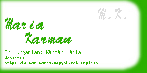 maria karman business card
